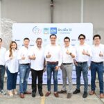 ชูมณี ร่วมกับ มูลนิธิกระจกเงา จัดโครงการ Wash & Share “ซักเพื่อให้” ครั้งที่ 3