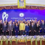 กระทรวงอุตสาหกรรมมอบรางวัลอุตสาหกรรม ประจำปี พ.ศ.2566