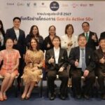คณะแพทยศาสตร์ศิริราช ร่วมกับ GSK และภาคีเครือข่าย 