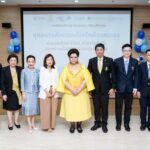 ภาคีรัฐ-เอกชน เปิดตัววิจัยนวัตกรรม