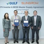กัลฟ์ ผนึก ซันโกรว์ หนุนพลังงานสะอาดติดตั้งโซลาร์ 3,500 MW