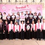 “วราวุธ ศิลปอาชา” รมว.พม. Kick off กิจกรรม 