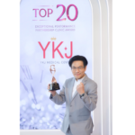 YKJ Medical Clinic คว้ารางวัล “Top 20 Exceptional Performance Partnership Clinic Award”