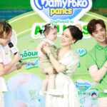 ยูนิ.ชาร์ม ตอกย้ำภาพลักษณ์ความเป็นหนึ่งผ้าอ้อมเด็กสำเร็จรูป 