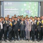ซีพีคิกออฟลดการปล่อยคาร์บอน ตามเป้าหมาย zero carbon ของซีอีโอศุภชัย