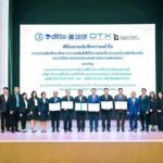 DITTO ควง TEAMG และ DTX จับมือ กปน.