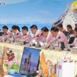 นายกฯ เศรษฐา นำทัพเปิดประชุม ครม.สัญจร 3
