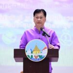 TCMA รวมพลังดัน ‘สระบุรีแซนด์บ็อกซ์’ สู่เมืองคาร์บอนต่ำ
