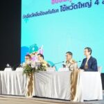 สวช. ร่วมกับจ.ปทุมธานี และสสจ.ปทุมธานี แถลงโครงการให้บริการฉีดวัคซีนป้องกันโรคไข้หวัดใหญ่ 4 สายพันธุ์ ในปทุมธานี พร้อม Quick off 1 เมษายนนี้