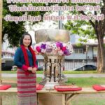 จ.ลำปาง จัดงาน “สลุงหลวง กลองใหญ่ ปีใหม่เมืองนครลำปาง 2567”