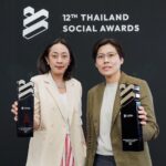แม็คโคร-โลตัส คว้ารางวัล Best Brand Performance on SocialMedia