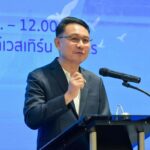 อพท. โชว์ Smart DASTA สร้างมิติใหม่ของการท่องเที่ยวอย่างยั่งยืน 
