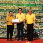 กทท. จัดกิจกรรมโครงการปลูกป่าชายเลน บริเวณ จ.ระนอง