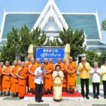 “สำนักพุทธฯ” ดึงพลังสายมู-สายบุญ ลุยสร้างซอฟต์พาวเวอร์เชิงศาสนา-อุปถัมภ์สงฆ์ให้มั่นคง