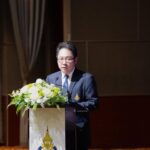 ม.อ. ร่วมกับ IPF เปิดเวทีปาฐกถาพิเศษ