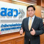 สสว.จับมือ โอเพนเอเชีย จัดเต็มสิทธิประโยชน์เอสเอ็มอี ลุยส่งออกตลาดจีน