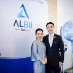 ภาคีรัฐ-เอกชน เปิดตัววิจัยนวัตกรรม