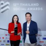 CPF คว้ารางวัลจากเวที Thailand Social Award 2024