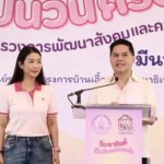 “วราวุธ ศิลปอาชา” รมว.พม. Kick off กิจกรรม 