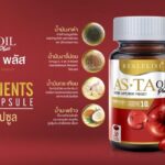 Real Elixir คว้า ชาคริตขึ้นแท่นพรีเซนเตอร์คนใหม่ Asta Oil Plus