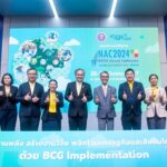 สวทช. ชูงานวิจัย BCG Implementation 