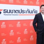 ธนชาตประกันภัย โชว์ผลประกอบการปี 66 เติบโตแข็งแกร่ง เพิ่มสูง 12%