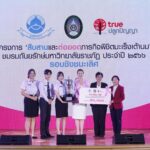 โครงการ สืบสานและต่อยอด ภารกิจพิชิตมะเร็งเต้านม