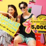 ห้างสรรพสินค้ากลุ่มเดอะมอลล์ มอบโปรโมชั่นคลายร้อน กับ “SUMMER - CATION”