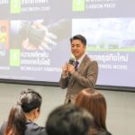 ซีพีคิกออฟลดการปล่อยคาร์บอน ตามเป้าหมาย zero carbon ของซีอีโอศุภชัย