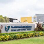 โรงเรียนเลิร์นสาธิตพัฒนา ชี้ “Personalised Learning”