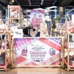สยามพิวรรธน์ โดย Absolute Siam ร่วมแคมเปญรัฐบาล
