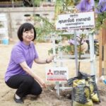 มิตซูบิชิ เอลเลเวเตอร์ สานต่อโครงการซีเอสอาร์