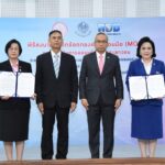 ดย. จับมือ กองทุนการออมแห่งชาติ MOU  “ส่งเสริมการออมเพื่อเด็กและเยาวชน”