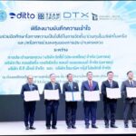 DITTO ควง TEAMG และ DTX จับมือ กปน.