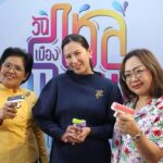 "เมืองพัทยา"!! ชวนนักท่องเที่ยวสาดความมันส์ !!