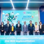 สวทช. ชูงานวิจัย BCG Implementation 