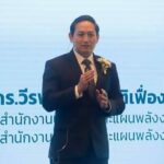 กทท. จัดสัมมนาเชิงปฏิบัติการ โครงการการพัฒนา SDGs