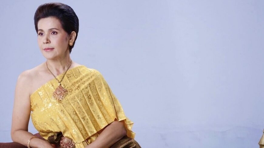 นก จริยา เตรียมลาบวช