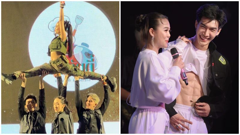 ลำไย ไหทองคำ โกอินเตอร์ถึงบราซิล