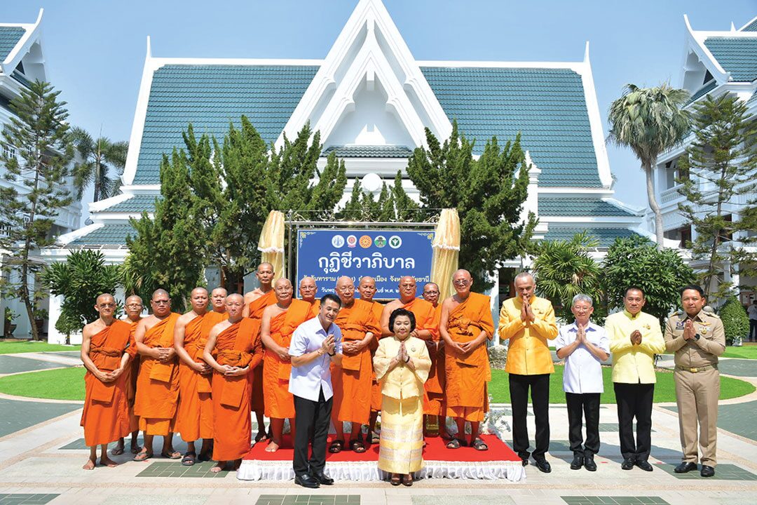 ข่าวสดพระเครื่อง