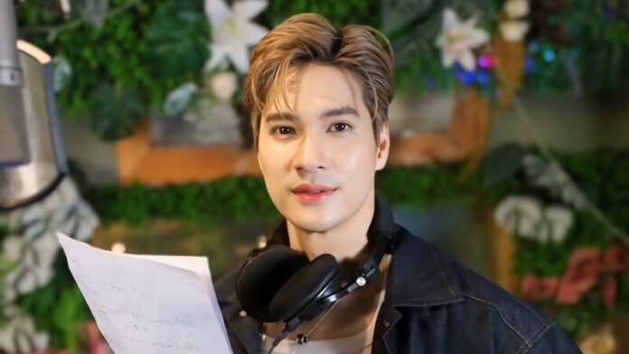 ฮัลโหลดารา