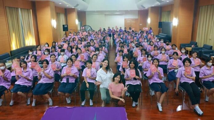 ฮัลโหลดารา