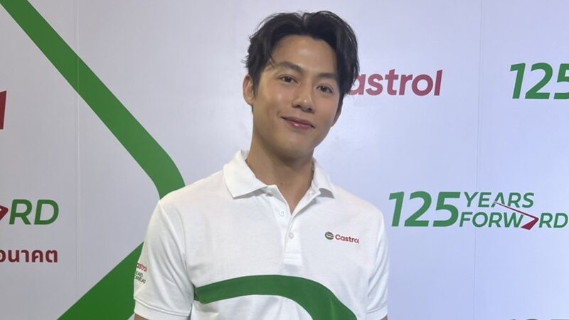 หมาก ถึงกับลั่น!