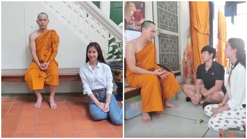 มิ้นต์ ชาลิดา เคยเกือบเลิก ภูผา