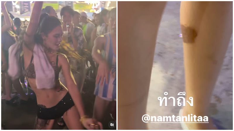 น้ำตาล ชลิตา จัดลุกส์พริตตี้กระบะซิ่ง