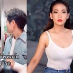 เผยแชทพี่ชายพีเค แรงอีก โยเกิร์ต ไม่ย้ายออก-น้องโดนสูบ ชง แม่ปุ้ย เปลี่ยนพิธีกร MUT
