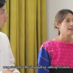 เมียบ้านอื่นสะสมแบรนด์เนม สามี โชว์คอลเล็กชั่นภรรยา นุ่น ย้อนเหตุ ท็อป บอกเลิก โหดเกินบอกมีคนอื่น