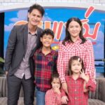 น้ำ รพีภัทร โวขาเตียงไม่มีหัก ใช้ฟูกแทน ถ้าเมียไม่ทำหมัน มีลูกถึง 5 คน ไปแล้ว