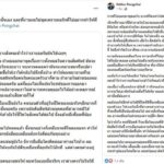 โอ๊ต ลั่นมึงลุยกูลุย หลัง เป็กซ์ Zeal ฟาดแฟนเก่าตัดพี่น้อง บอย ให้กำลังใจไม่ต้องทน