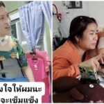 แม่อ้อม จนปัญญา อ๊อฟ-ธนกฤต อดีตนักแสดง เหยื่อสาวเมาขับชน ยังไร้การเยียวยา